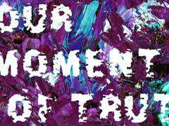 [청려문대] 너의 진실한 순간 03