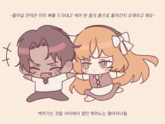 20220522 노모어언덕