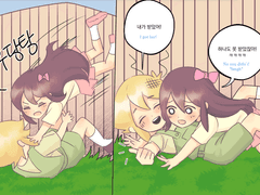 20220523 아이가츄