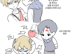 20220528 파친사과