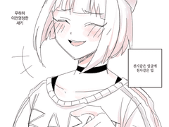 20220528 천사같은얼굴