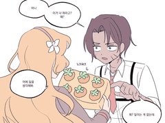 20220529 노즈워크