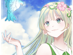 백수 러프 커미션