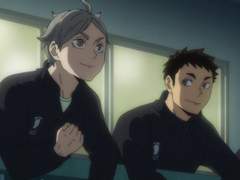 정형사와 남변(2)