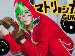 보컬로이드 / 마트료시카 / 구미