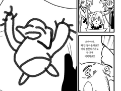 어쩌면 살아간다는 것 자체만으로 강한지도 모르지