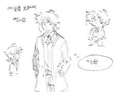 안전팀/예술의 층