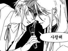 배삼펍에서 리릭으로 정신공격한 썰 푼다(1)