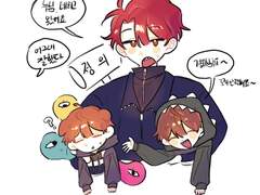 미수반 이것 저것