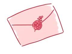 당신에게 보내는 작은 편지