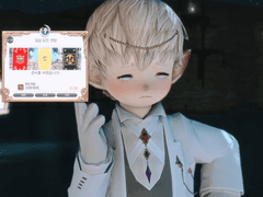 전장 고정파티(언약자) 구해요