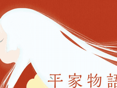 파레루타의 애니평론 367화