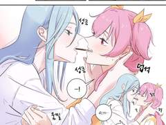 모모점 빼빼로게임 만화