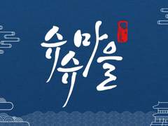 모드 설정 하는 법