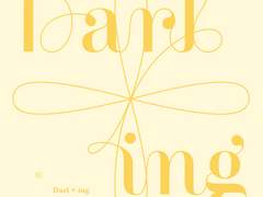 아이유 달링 Darl+ing 음원 공유