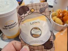 승관 예절샷 투명카드 도안