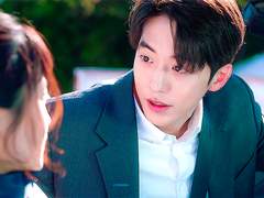 내가 너에게 닿을게(6)