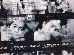 양조위 - 舊愛新傷 (구애신상 | 옛 사랑 새 상처)