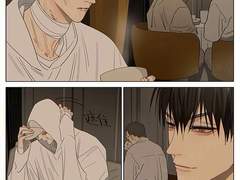 BL만화 - 19days 376화 의역