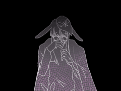 무서워, 무서워...