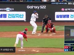 05.31(화) 18:30KBO 두산 vs KIA (라인업 분석 예정)