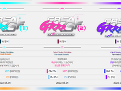 크리그어 CSS (롤꾸)코드 배포