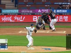 05.31(화) 18:30KBO 한화 vs NC (라인업 분석 예정)