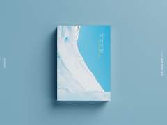 [구매 가능] 백야기행