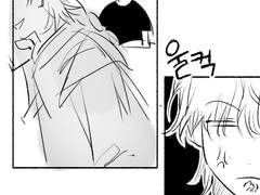 [安] 행복한 하루 되세요 3