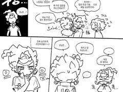 유이쿄 덕톡회 만화