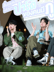 아이돌 F4입니다