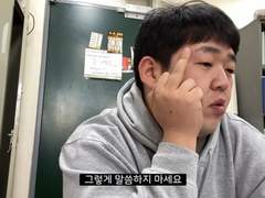 [NCT] 감히 날 막대해도 되는 거임? 엔시티도? Face Book