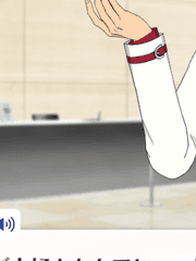 축사*기타 치는 브라이드 라이트