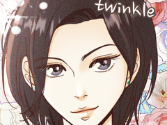 [코믹_오리지날] 수퍼빈즈