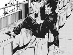 능력 밖의 애정 1