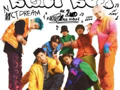 엔시티 드림 비트박스 리뷰