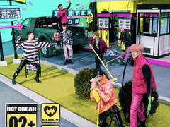 엔시티 드림 정규 2집 간단 리뷰