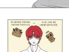 [익명] 반지논쟁