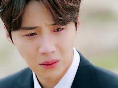 Dance with my father