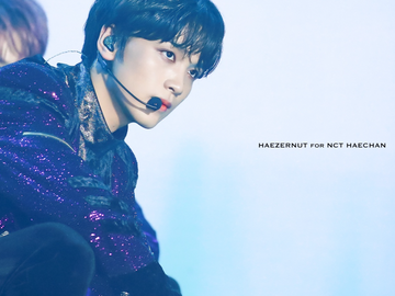 빌어봐, 울어도 좋고 스포 햇살용