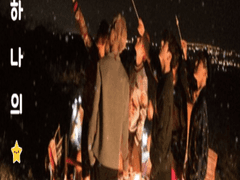 S1. 단 하나의 별 ep​13.