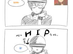 [아키토우] 그림 백업 (2)