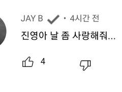 물리적 거리두기 1단계 해제