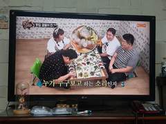 마누라와 TV와 리모콘