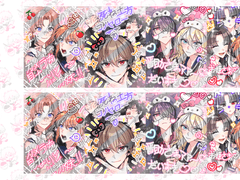 은혼 프리쿠라 도안 유료발행