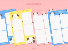 [공유] 윤강쥐 인생네컷 프레임