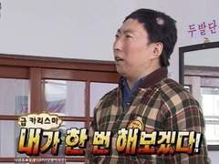 단 한 번도 살찐 적 없는 사람의 습관