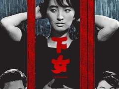 2022년 감상영화 총결산