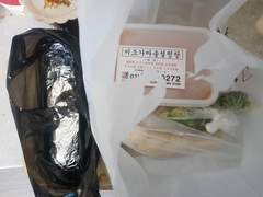 2022. 6. 1. 선거? 공휴일..