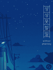 [여러모로] 상상못할일